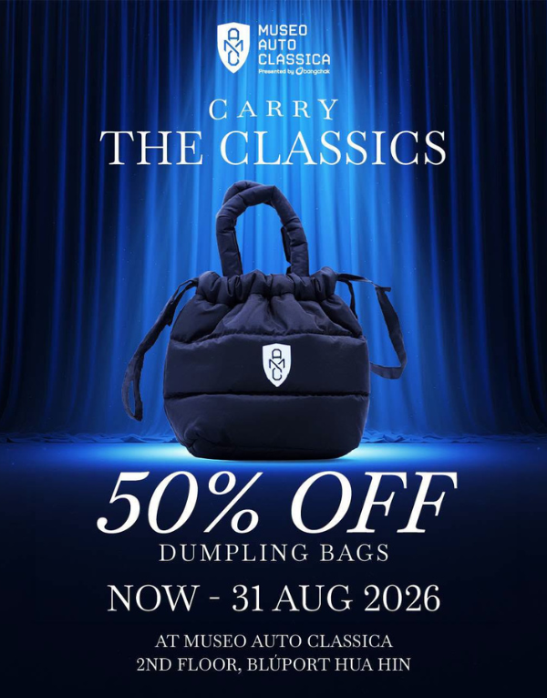 Museo Auto Classica Dumpling Bag - 50% Off