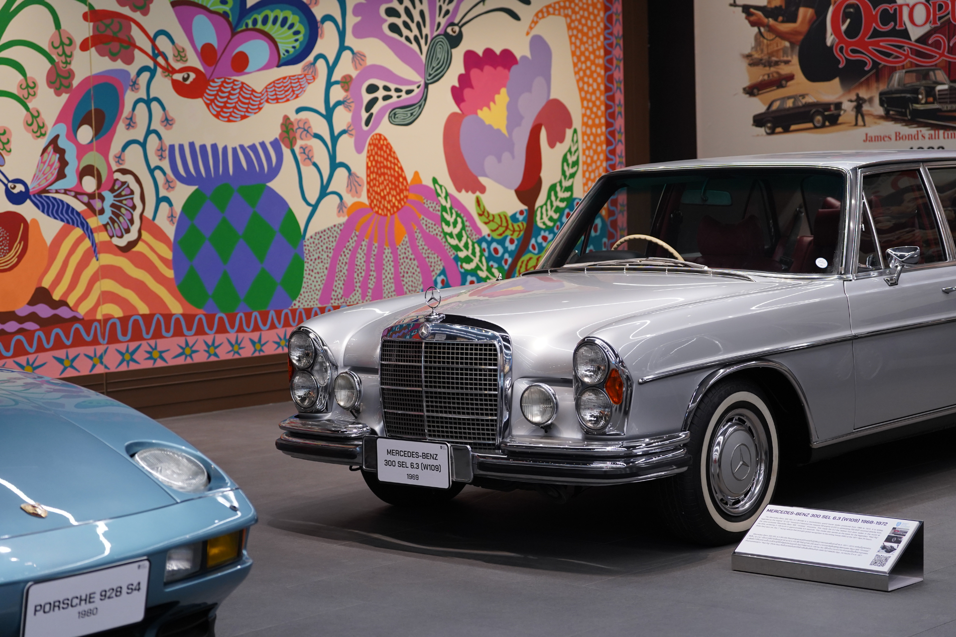 Legendary Classic Sedans – Mercedes-Benz S-Class