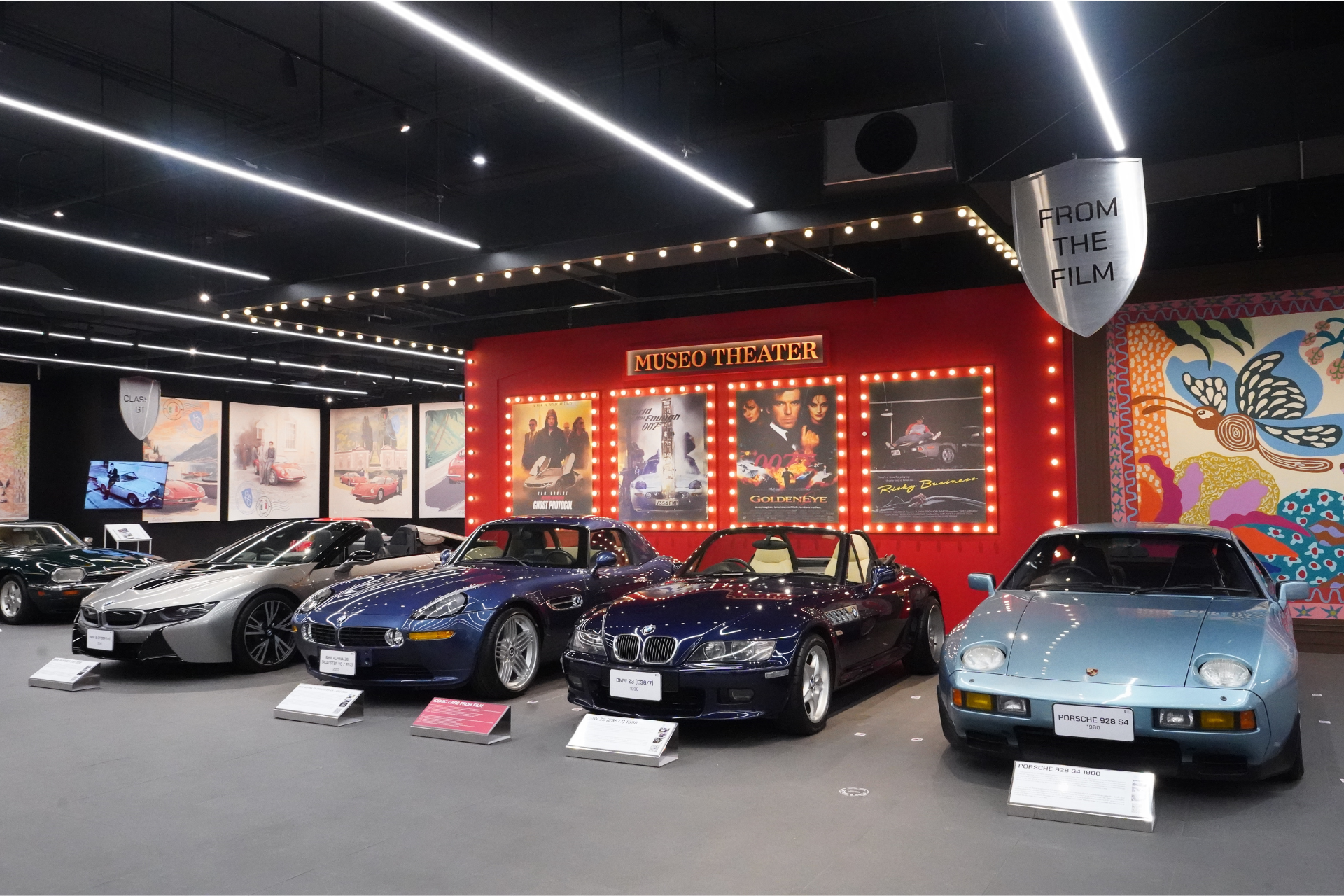 Iconic Cars from Film